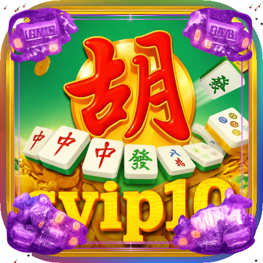 svip10 — mitra unggulan